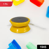 Small Yoyo Toy with String | Rotating Yoyo for Kids | Fun Brain Exerciser & Skill-Building Toy for Play and Learning