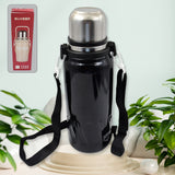 Stainless Steel Water Bottle Vacuum Insulated Cup  Bottle With Adjustable Strap, Outdoor Large Capacity Sports Kettle Cups / Bottle(1200 ML)
