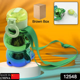 Cute Plastic Water Bottle, Straw bottle with adjustable shoulder strap and stickers, portable drinking cup Water Bottle For Kids | Water Bottle | Return Gift For Kids | Water Bottle With Straw | School Water Bottle (1 Pc)