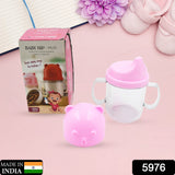 Leakproof Baby Milk Mug Sippy Cup for Kids Lightweight and Durable Design, Double Side Handle Perfect for Carry, Nursing Dishwasher Safe and Easy to Clean, 250 ml Capacity (Pack of 1)