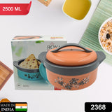 Casserole Box For Food Serving Inner Steel Insulated Casserole Hot Pot Flowers Printed Chapati Box For Roti Kitchen (Approx. 2500 ML)