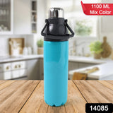 Plastic Sports Bottle Insulated Leakproof BPA-Free (1100ML / Mix Color)