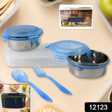 Sumo Lunch Box With Lunch Bag |Plastic Lunch Box  Plastic Spoon Fork (2 Pc Set  With Lunch Box)