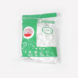 Fresh Keeping Bags, Food Covers, Disposable Elastic Food Storage Covers, Plastic Sealing Elastic Stretch Bowl Lids, Universal Kitchen Wrap Seal Caps (100 Pcs Set / Big)