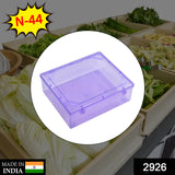 Commander Container Used For Storing Things And Stuff