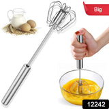Big Stainless Steel Egg Whisk Hand Push Rotary Whisk Blender (1 Pc - 35 Cm)