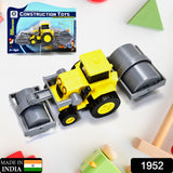 Mini Friction Power Construction Excavator Loader With Torry Toy For Kids