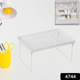 Plastic Bathroom Organizer Kitchen Utility Storage Rack Shelf Divider (1 PC)