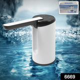 Electric Water Dispenser Pump-Removable Spout USB Rechargeable, Automatic, Portable, Low Noise, High Efficiency (1 Pc)