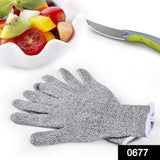 Anti Cut Hand Gloves , Anti Cutting Cut Resistant Hand Safety Gloves, Cut-Proof Hand Safety- Kitchen, Gardening Care, Industrial (1 Pair, Free Size, Multicolor)