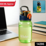 Green Leak-proof Portable Fruit Infuser Water Bottle Approx 600ml (1 Pc)