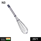 Stainless Steel Wire Whisk Balloon Whisk Egg Frothier Milk  Egg Beater (10 Inch)