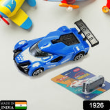 Street Racer Car Metal Die Cast Toy 3+years Child Play