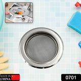 Stainless Steel Sink Strainer Kitchen Drain Basin Basket Filter Stopper Drainer/Jali (4-inch/10 cm) (Stainless Steel Jali Round)