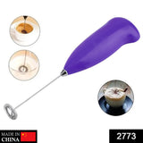 Hand Blender For Mixing And Blending While Making Food Stuffs And Items At Homes Etc.