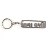 Stylish Devotional Text Metal Keychain (1 Pc)