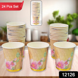 Disposable Paper Cups With Mix Color & Design | Disposable Tea Coffee Cups (24 Pcs Set  Mix Color  Design)