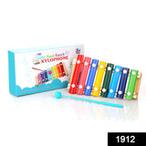 Wooden Xylophone for Kids Musical Instrument Piano Toy for Babies, Kids, Children's with 8 Note (Multicolor)