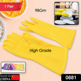 Heavy Duty Comfortable Rubber Hand Gloves, Household Cleaning, Gardening, Dishwashing, Kitchen Cleaning, Working, Painting, Pet Care, Medium, Yellow(1 Pair 98 Gm)