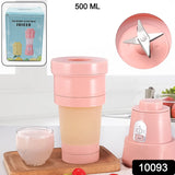 Foldable Electric Juicer Portable Blender Stainless Steel 6 Blades (500 ML)