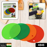 4 PC Silicon Hot Mat For Placing Hot Vessels And Utensils Over It Easily Without Having Any Visible Marks On Surfaces.