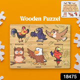 Wooden Puzzle Learning Educational Board of Bird | Different Bird Shape Puzzle Boards and Gift for Toddlers &amp; Kids Puzzle for Early Childhood Development (1 Set / 28×20 Cm)