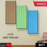 3D Adhesive Wallpaper For Living Room. Room Wall Paper Home Decor Self Adhesive Wallpaper (60x30 Cm  Mix Color  1 PC)