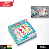 Learning ABCD Jigsaw Toy Puzzle For Children (4 Puzzles Pack)