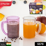 Stylish Juice Glasses, Water Glasses, Beer Glasses, Milk Shake Glasses, Multipurpose Glass Plastic Beer Mugs, Unbreakable Beer Tasting Glasses, Clear Juice Glasses Suitable for Kids (2 pc)