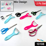 Stainless Steel Kitchen Scissors  Multipurpose Peeler (2 Pc Set  Mix Design Scissor & Peeler)