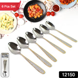 Stainless Steel Gold Bordered Set Of 6 PCS Textured Spoons Gold Plated Handle