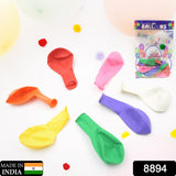 Balloons Kinds of Latex Balloons for&nbsp;Birthday/Anniversary/Valentine's/Wedding/Engagement Party Decoration Birthday Decoration Items for Kids Multicolor (24 Pcs Set)