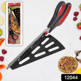 Stainless Steel Pizza Cutter Scissor Plastic Handle with Removable Spatula, 2 in 1 Pizza Scissors Kitchen Tool (2 Pcs Set)