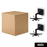 360 Rotatable  Hooks For Hanging (Pack Of 2 - Brown Box)