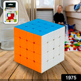 Small Puzzles Cubes 444 High Speed Sticker Less Magic Cube Game Kids And Professionals Magic Cube Puzzle Toy Pack Of 1 To 8+ Years