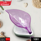 Soap Holder for Bathroom Leaf Shape Self Draining Plastic Soap Dish Tray Stand Cady Kitchen Sink Bathroom Accessories No Drilling Multi Color (Leaf-Shape-1)