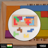 AT50 Wooden Mind Game For Kids And Babies For Playing And Enjoying Purposes.