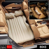 Premium Car Inflatable Bed with Pump & 2 Air Pillow Quick Inflatable , Back Seat Bed , Car Inflatable Mattress , Car Bed Mattress , Car Bed For Kids & Adult ,Travel, Trip, Camping, Picnic, Pool & Beach Universal Fit