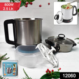 Soup Pot With Lid Stainless Steel Multi Cooker Kettle (800W - 2.5 Ltr.)