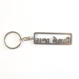Premium Gujarati Text Metal Keychain (1 Pc)