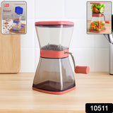 Supermom Manual Cutter With Blades And Locking Lid (1 Pc)