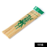 Natural Bamboo Wooden Bamboo Skewers Sticks| Barbeque Stick for Microwave Oven and Pan | Wooden Skewers for Grilling Kabab Stick | Barbeque Grill Stick