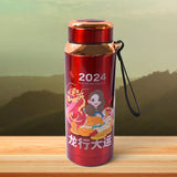 Printed Vacuum Insulated Water Bottle (1 PC / 800 ML)