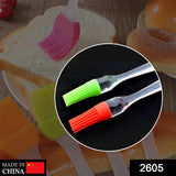 Silicone Flat Pastry Cooking Oil Brush For Grilling Tandoor And BBQ (2 PC)