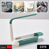 Expandable Kitchen Drying Basket Rack For Kitchen Use