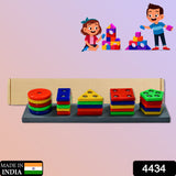 Geometric Brick With Box- 5 Angle Matching Column Blocks For Kids - Preschool Educational Learning Toys.