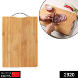 Wooden Chopping  Cutting Board With Anti Skid Mat