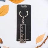 Premium Gujarati Text Metal Keychain (1 Pc)