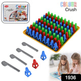 Plastic Color Crush Game Board |A Puzzle Game Challenges Educational Board Games Game For Kids  Adults Birthday gift(1 Set)
