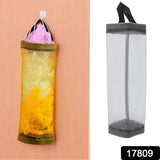 Hanging Waste Bag Holder Garbage Bag Storage Bag Widening Handle Hanging Sturdy For Store Garbage Bags Home Store Debris Kitchen Bedroom Large Capacity For Restaurant (1 PC)